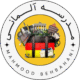 مدرسه آلمانی
